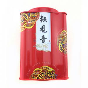 Традиционная квадратная китайская чайная жестяная коробка с двойной крышкой