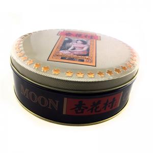 Традиционная горячая распродажа круглый Mooncake жестяной коробке